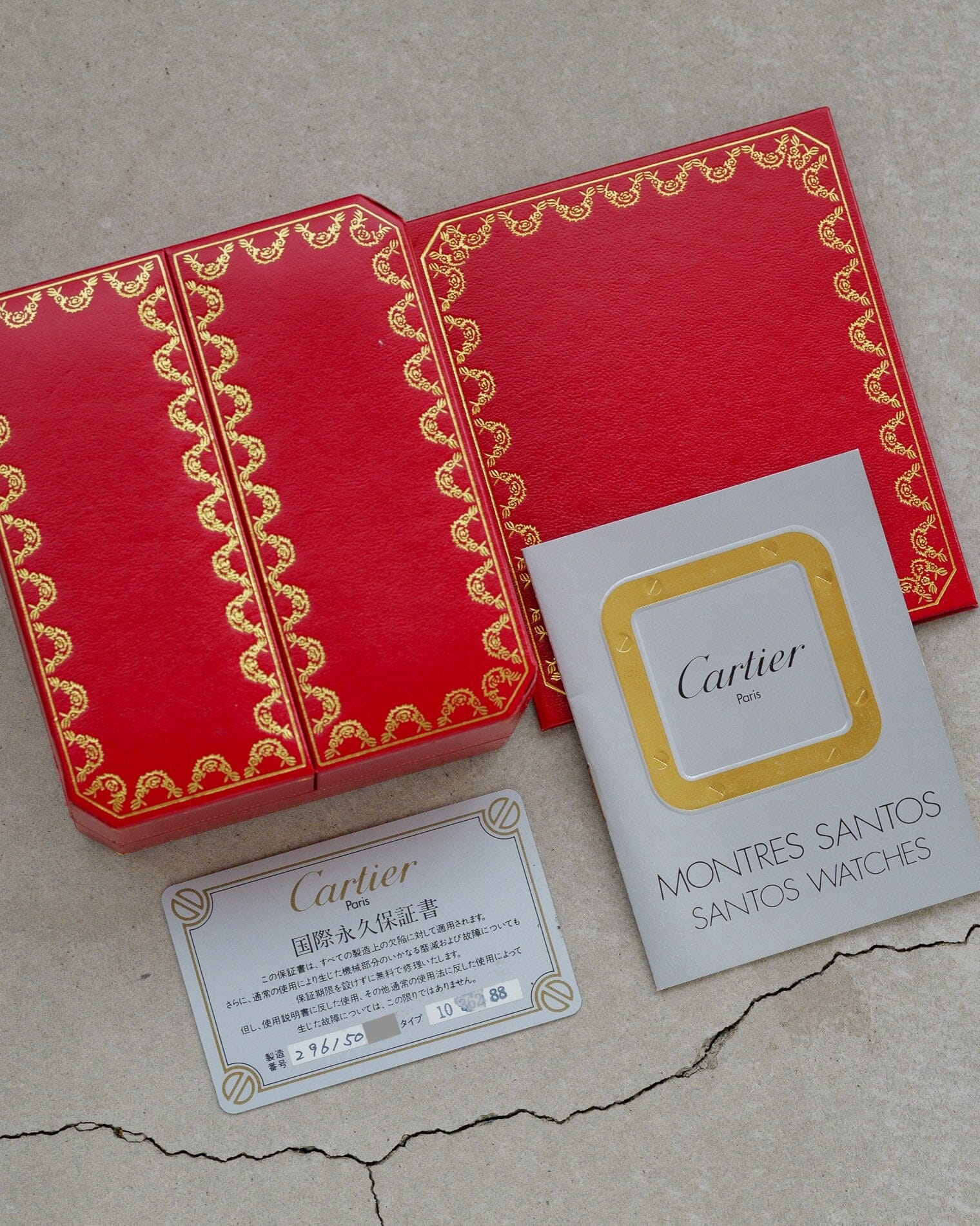 カルティエ サントスガルベ LM 2961 国際永久保証書付き Watch CARTIER