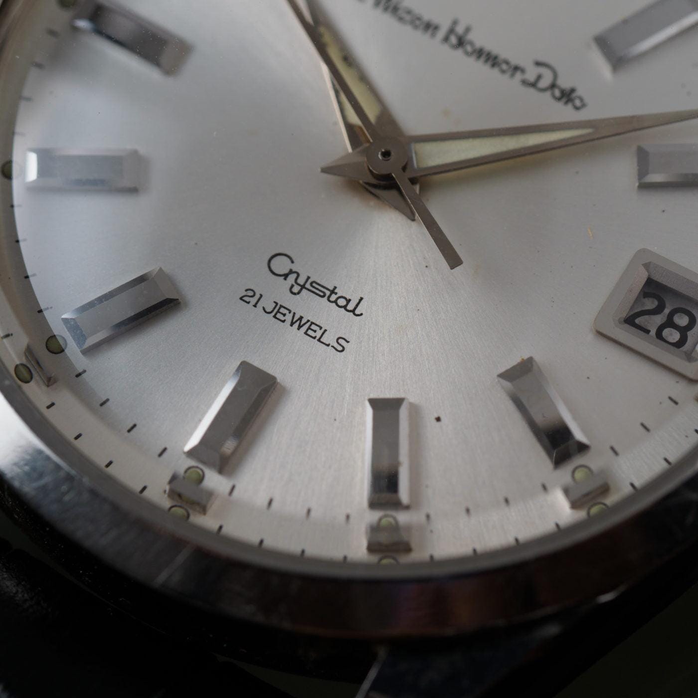 CITIZEN Homer Date Crystal Silver Dial 1960s - Arbitro