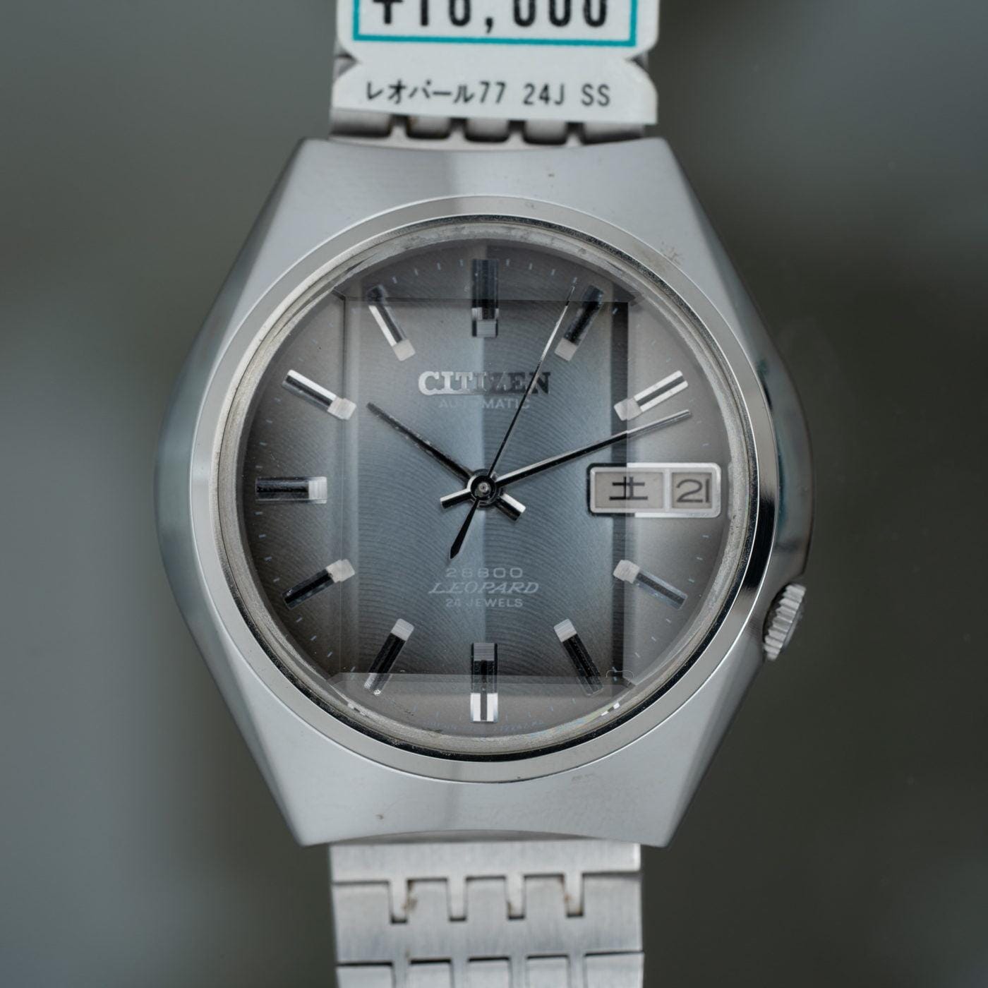 CITIZEN Leopard 8 1970s - Arbitro