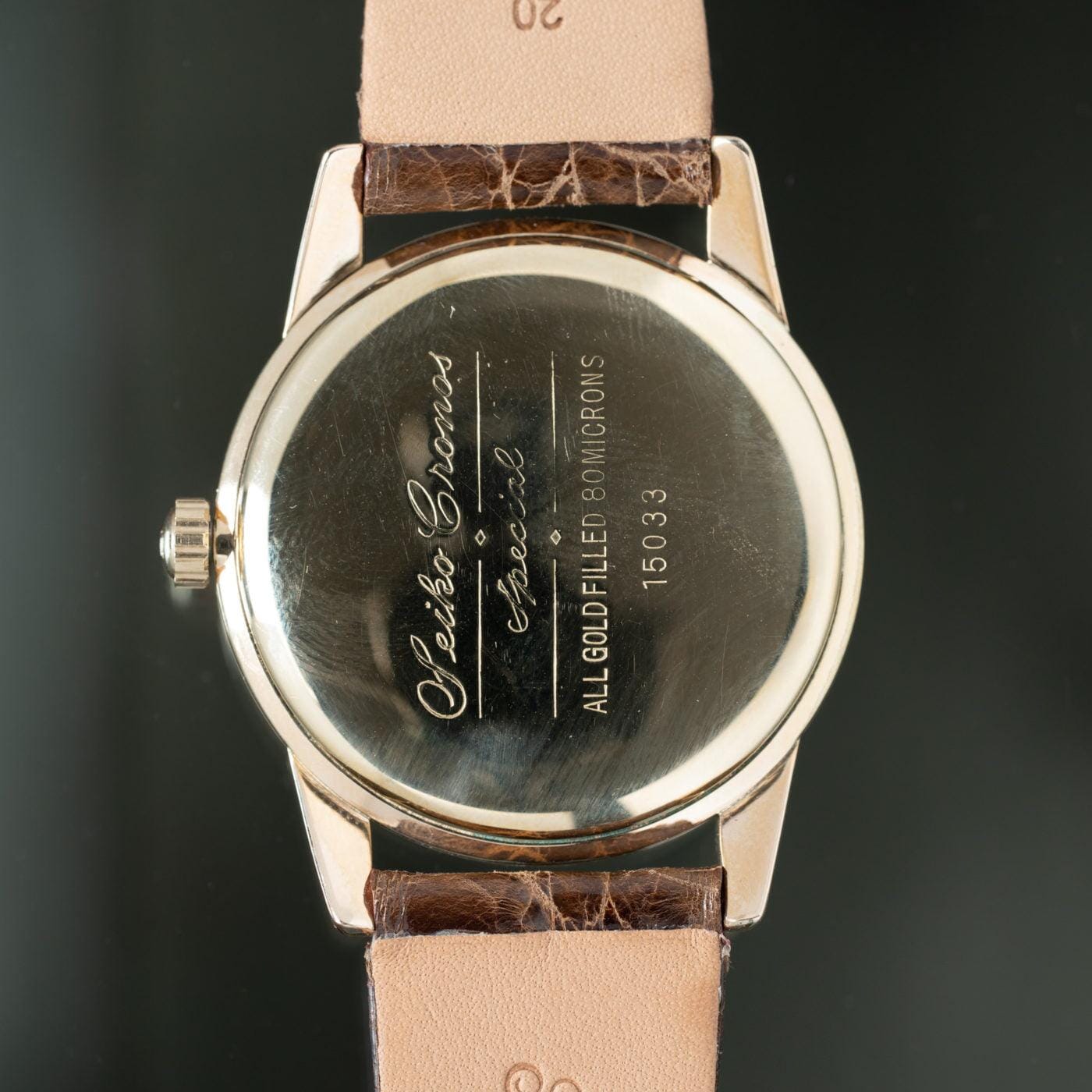 SEIKO Cronos Special Linen Dial 1960s - Arbitro