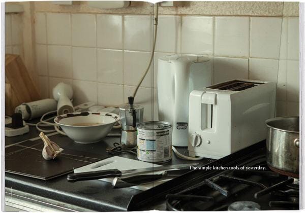 MAGAZINE B 「BREVILLE」 - Arbitro