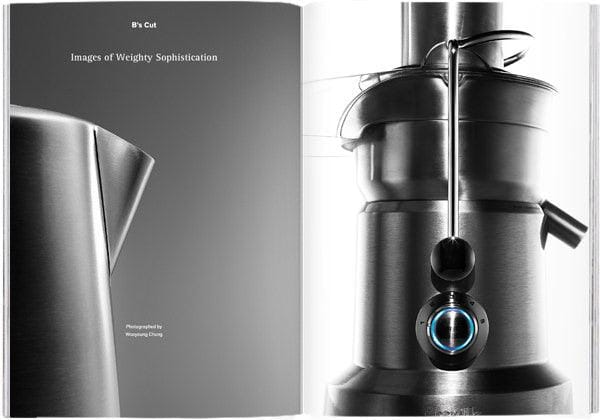 MAGAZINE B 「BREVILLE」 - Arbitro