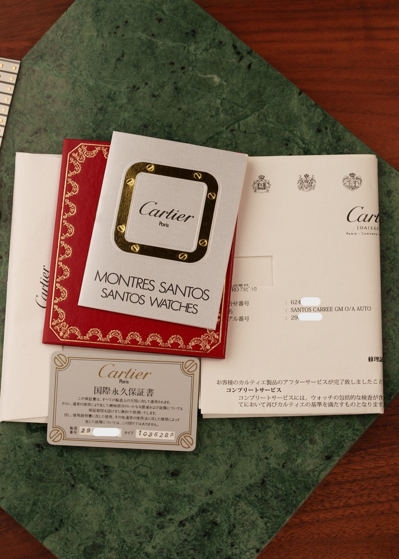 Cartier サントスガルベ LM 2961 自動巻き 国際永久保証書付き Watch CARTIER 