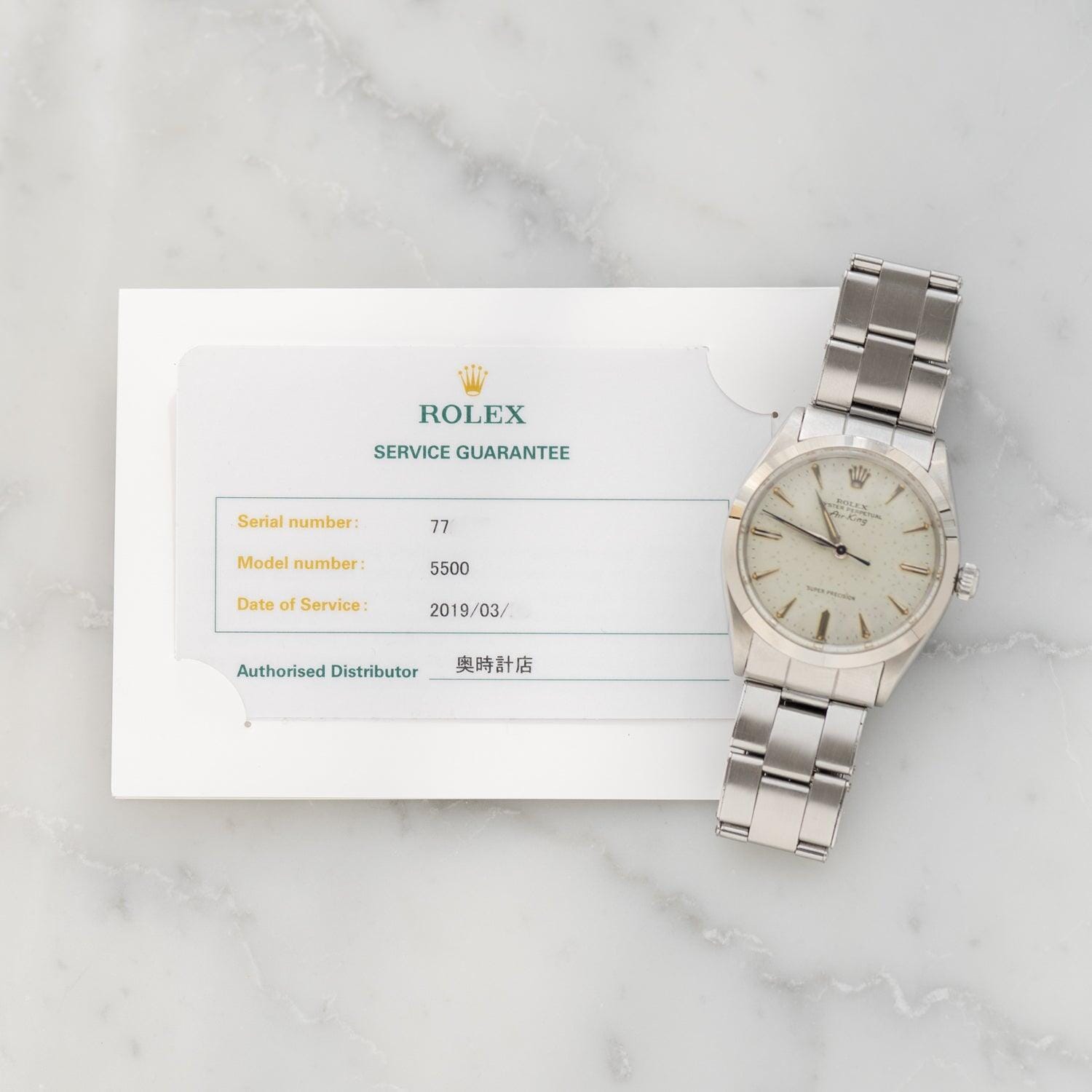 ROLEX AIR-KING 5500 Super Precision - Arbitro