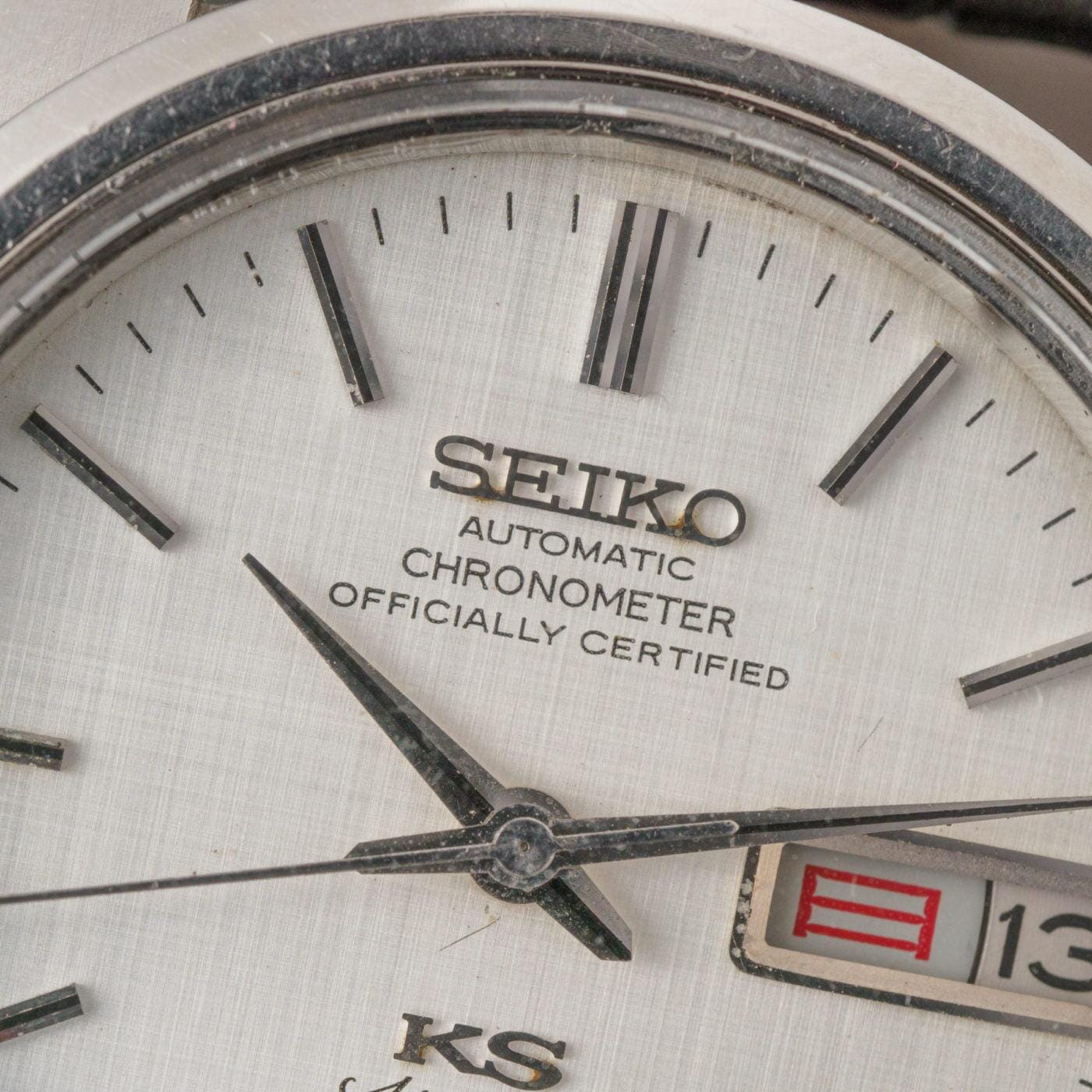 KING SEIKO Chronometer Special 5246-6000 - Arbitro