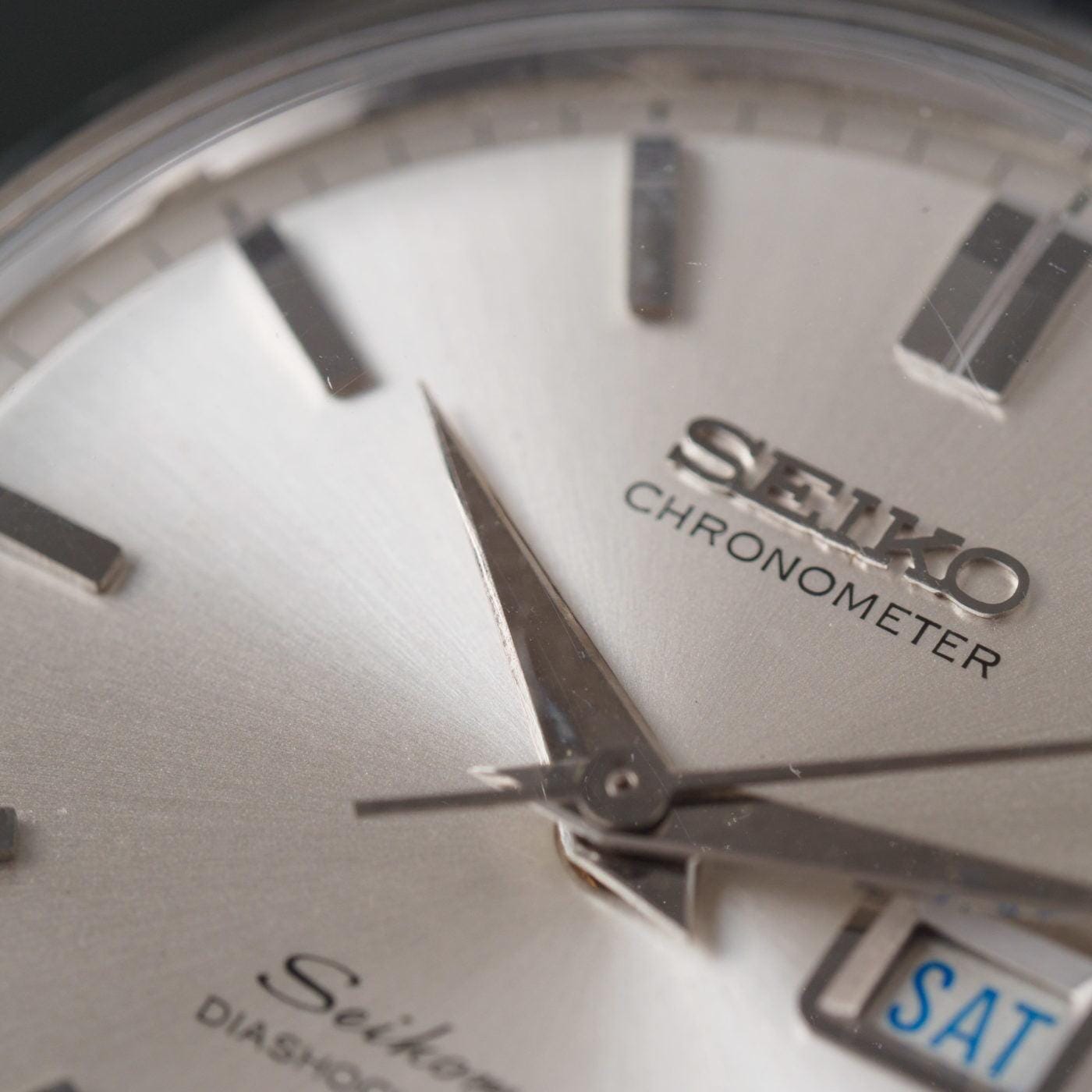 SEIKOMATIC Chronometer 6246-9000 - Arbitro