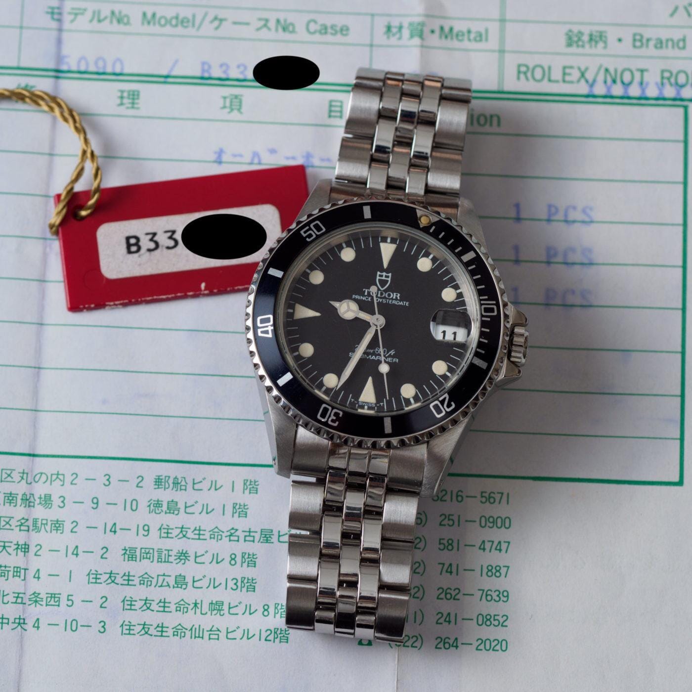 Tudor Prince OysterDate Submariner 75090 - Arbitro